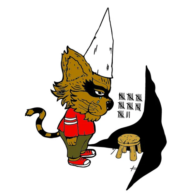 A small illustrated tiger wears a pointed white hat beside a dark shadow.
