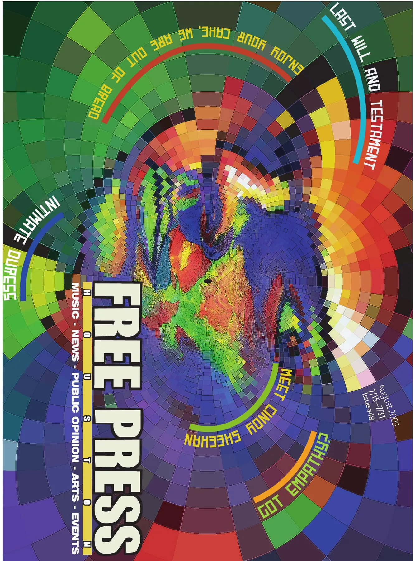 Free Press Houston — August 2005, Issue 48: A bright chromatic spiral wraps around the masthead and cover lines.